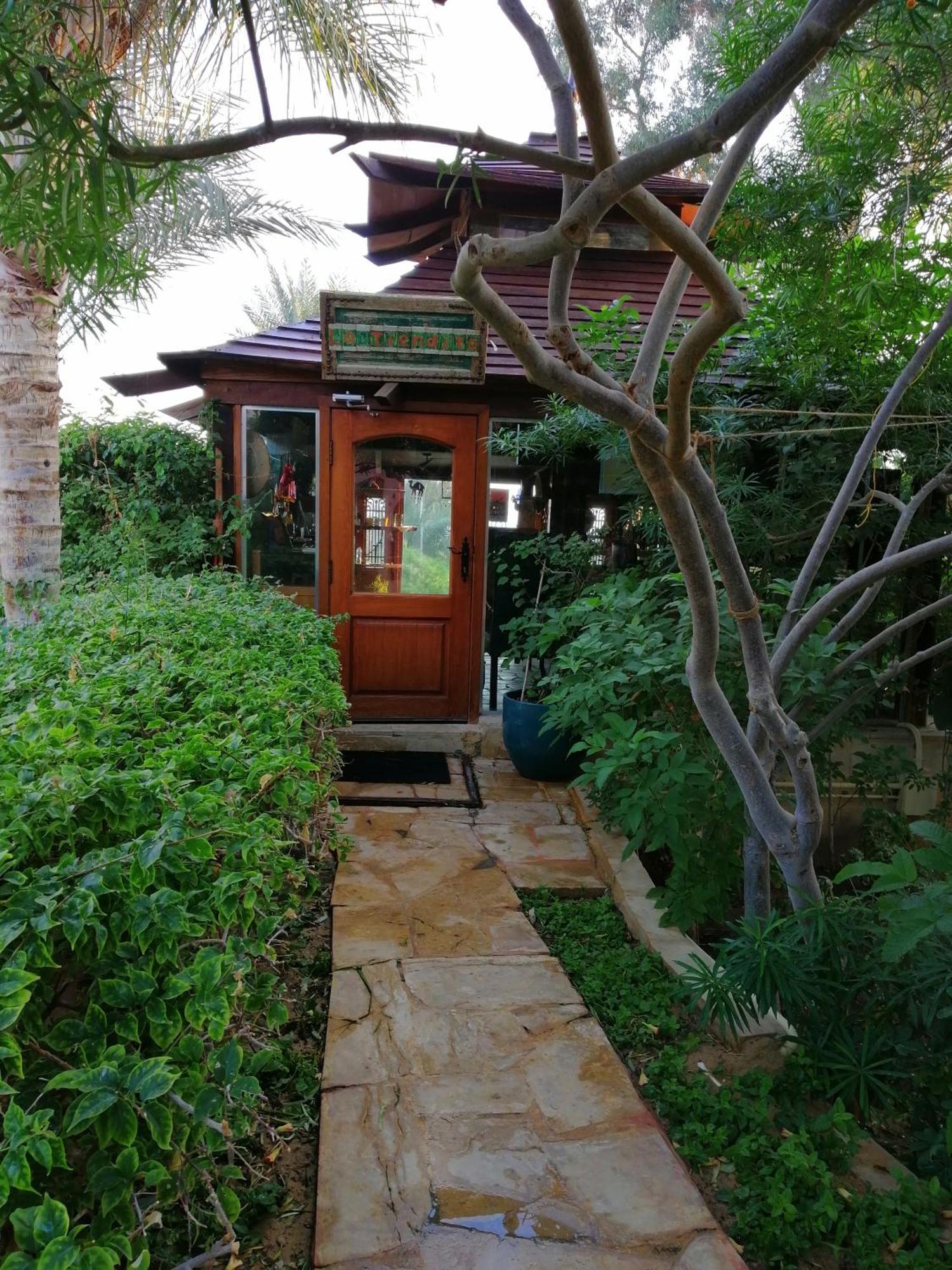 Lazib Inn Resort & Spa Tunis Zewnętrze zdjęcie